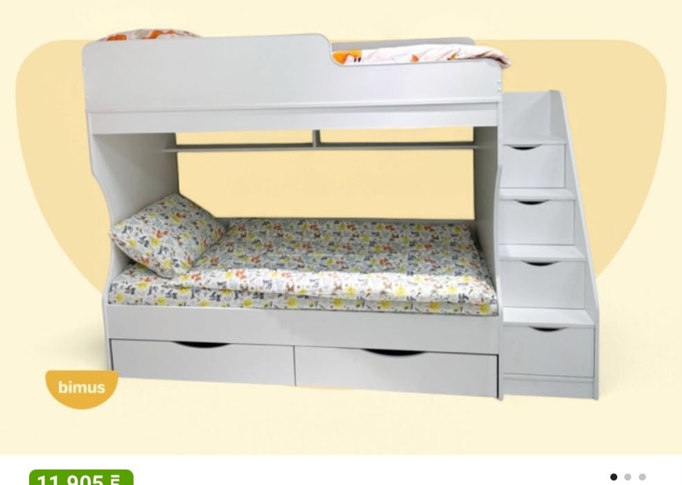 Продается двухъярусная кровать