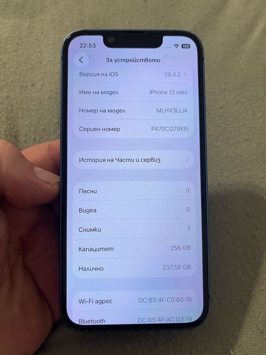 Iphone 13 mini 256 gb 100% батерия