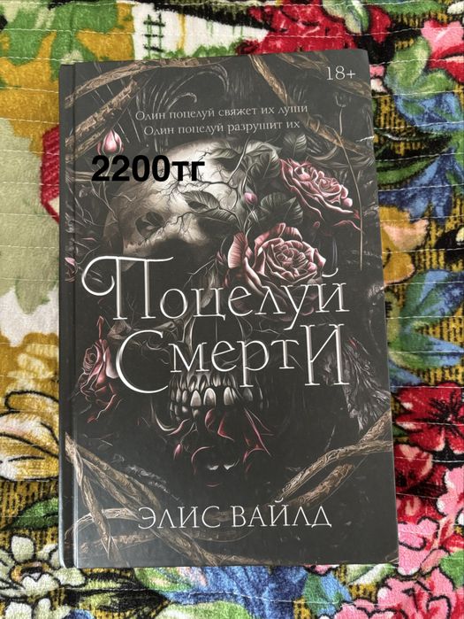 Продаю НОВЫЕ книги!!!