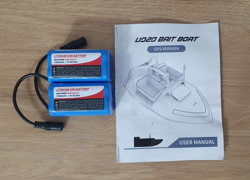 Vand Barcuta plantat, navomodel, 2X13000 Mah, cu GPS