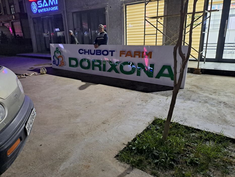 Tashqi va ichki reklama xizmatlari