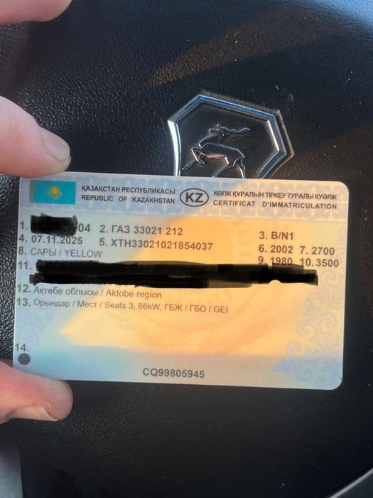 продается док на бортовой газель