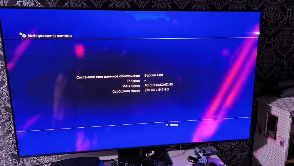 Прошитая PS3 Slim (SSD 512GB) • 18+ игр • ПО 4.80