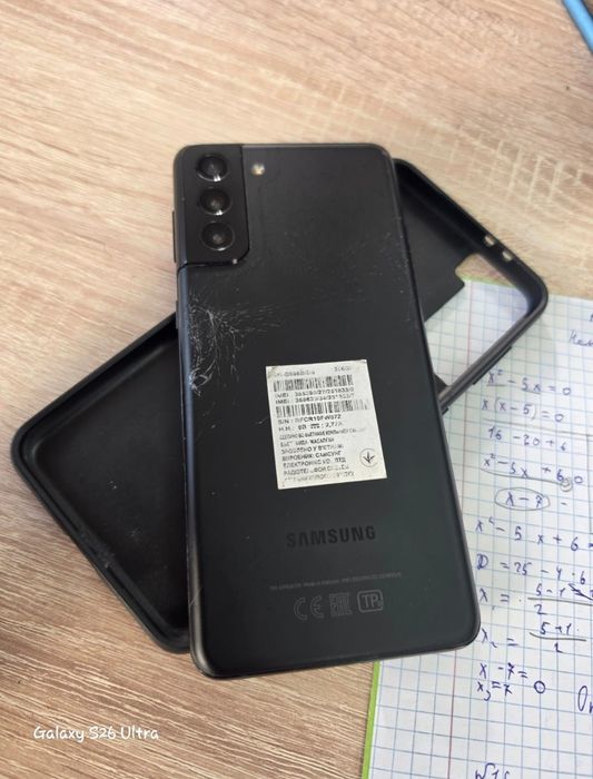 Samsung s21+ обмен