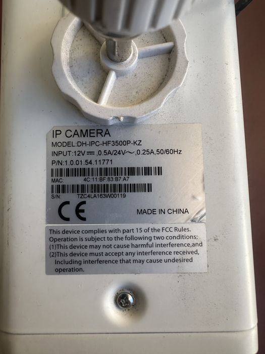 Ip камера Dahua 5 mp.