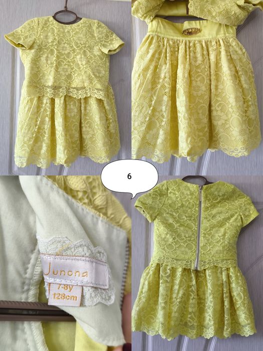 Детски рокли и поли Junona