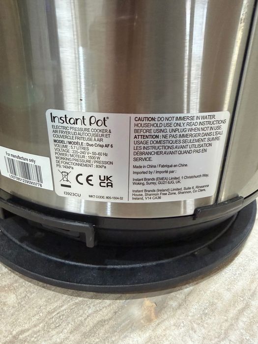 Мулти кукър и Аit Frayer и тенджера под налягане Instant Pot Duo Crisp 5,7l