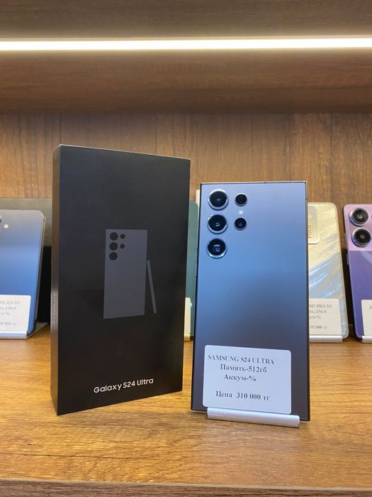 Samsung S24 Ultra 512gb Рассрочка 0 0 12