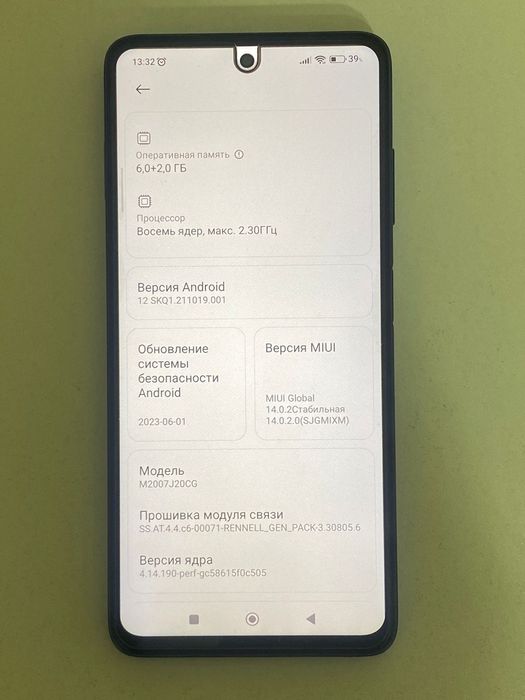 Poco X3 NFC (PRO) в идеальном состояние