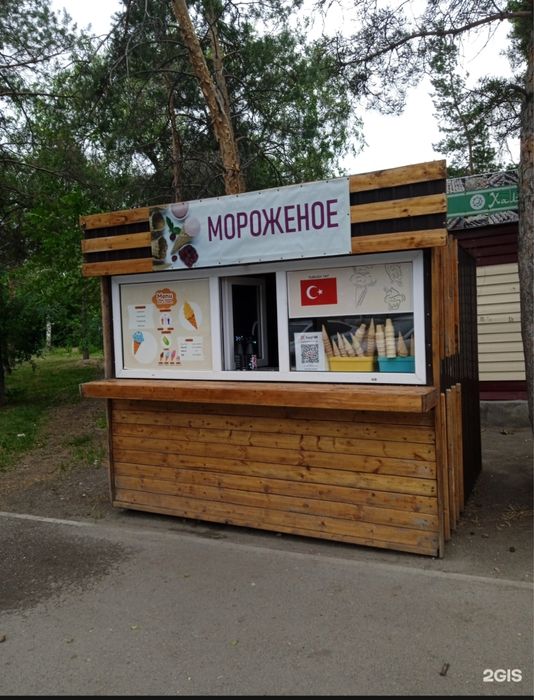 Готовый бизнес заходи и зарабатывай