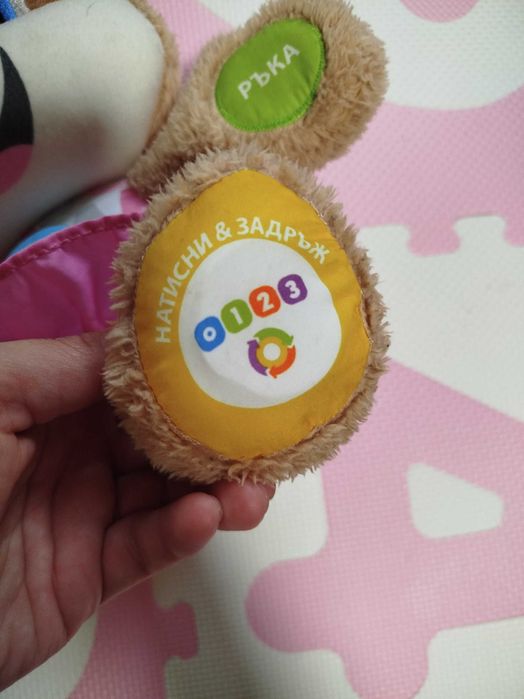 Музикална играчка куче Fisher price на български език