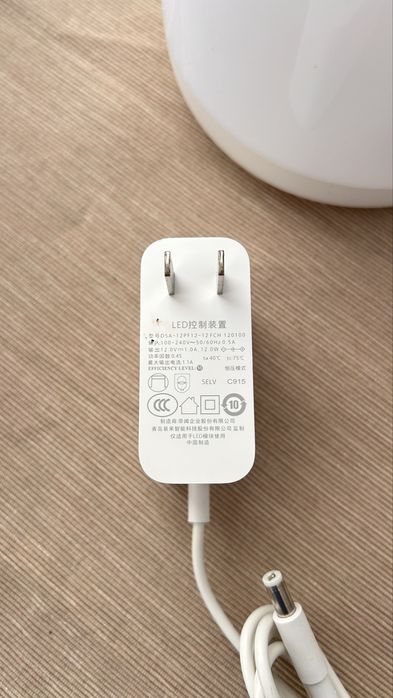 Продам светильник Xiaomi MJCTD02YL