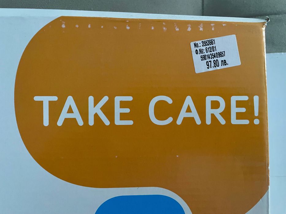 Електронна везна за бебета Babyono