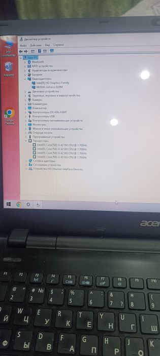 Продам Ноутбук aser