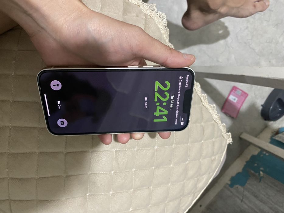Iphone 13  продам
