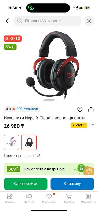 Персональный компьютер ПК