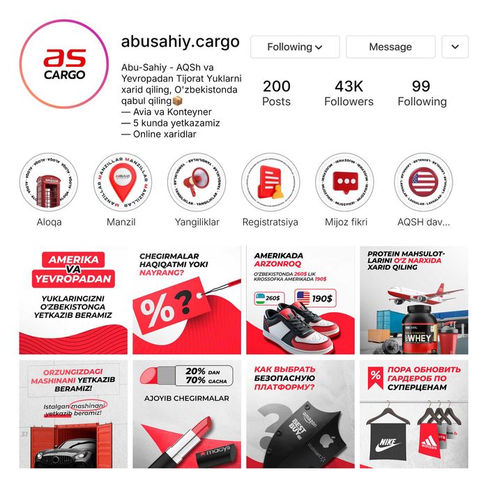 SMM | Digital Marketing | Professional SMM xizmatlar | Branding | Logo