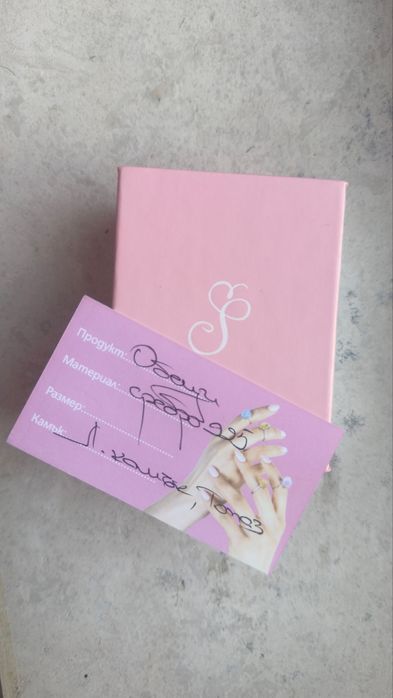 Дамски сребърни обеци със сертификат