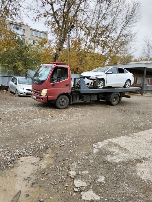 эвакуатор по городу