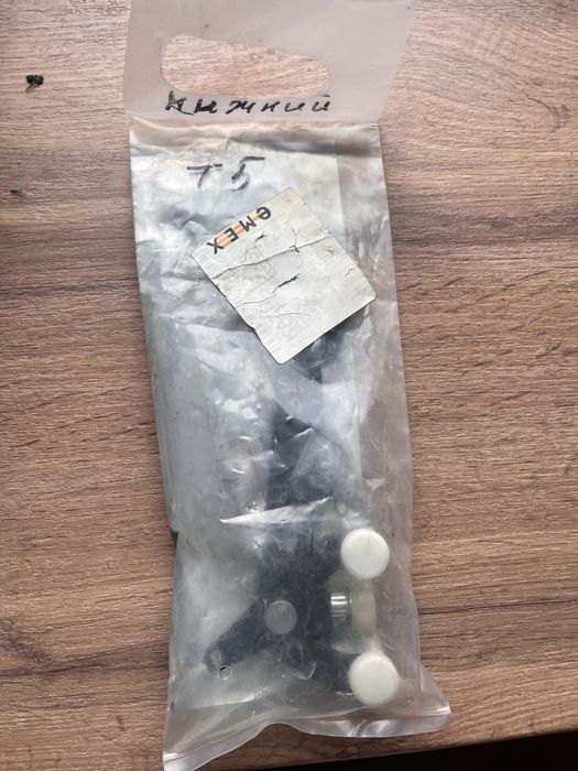 Продам запасти.