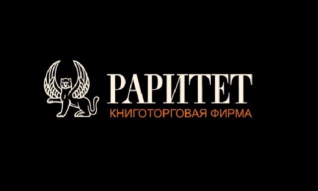 Продам видеомагнитафон