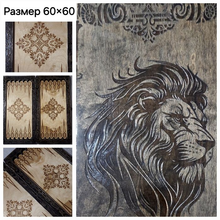 Нарды ручной работы