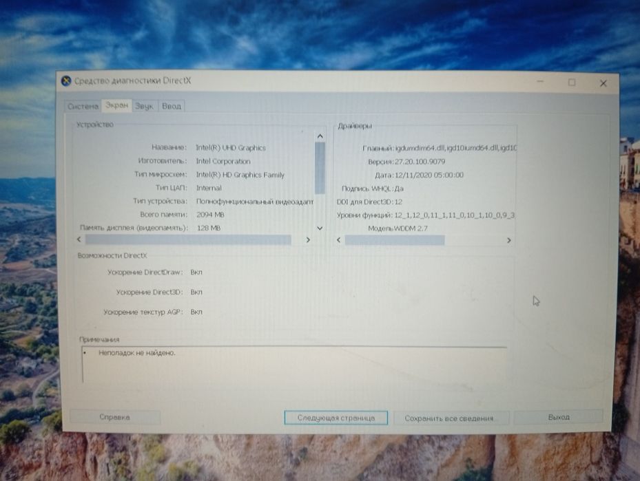 Notebook Acer aspire a3-315