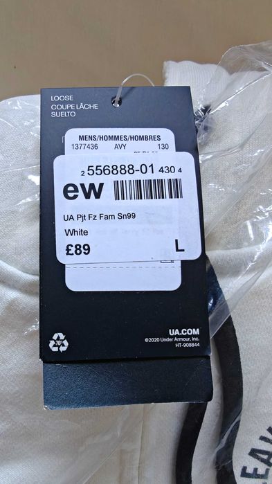 Under Armour Project Rock HW Terry FZ Fam, мъжко горнище и долнище, L, оригинал от Англия