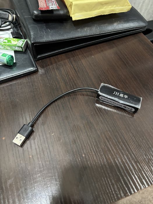 LAN to USB кабель