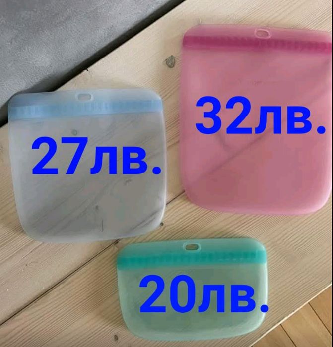 Кутийки от TUPPERWARE за  малките почитатели на най- добрите ЕКО проду