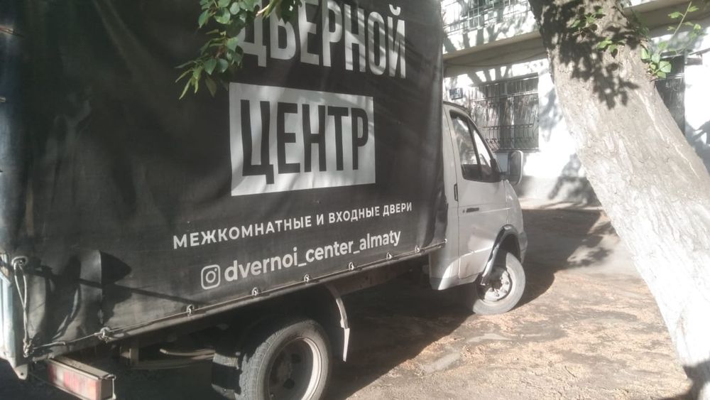 Газель в отличном состояния