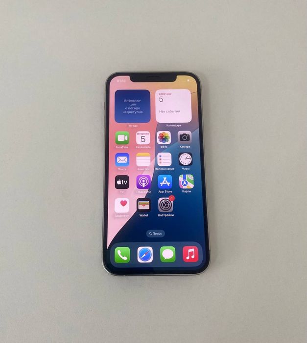 Iphone 12 Pro 128gb 5G