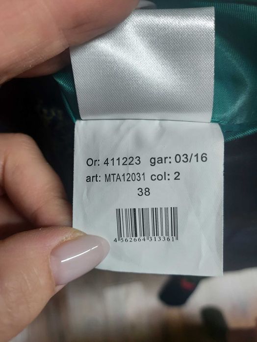 "Feraud". Мужской костюм. Оригинал