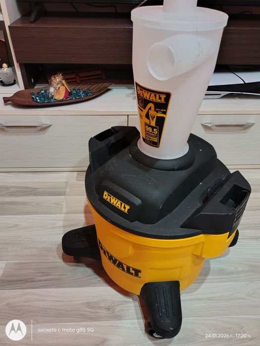 Прахоуловител Dewalt