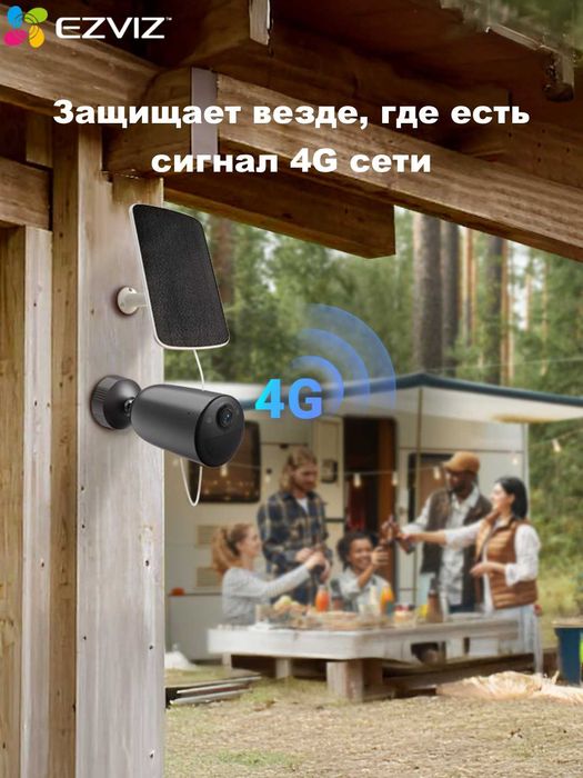 EZVIZ EB3 4G SIM KARTALI KAMERA | Видеокамера | Видеонаблюдения | CCTV