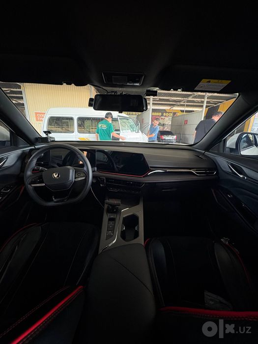 Changan X5 plus