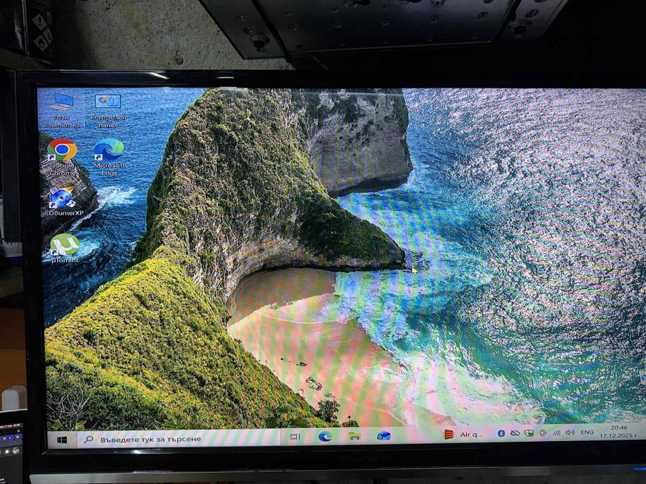 Продавам геймърски компютър