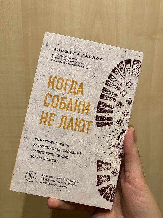 Книги по 1000 тг