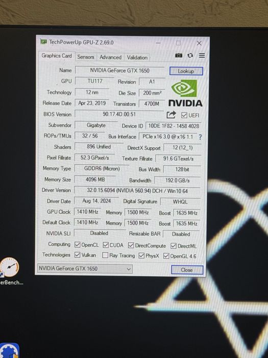 Компитър ryzen 5
