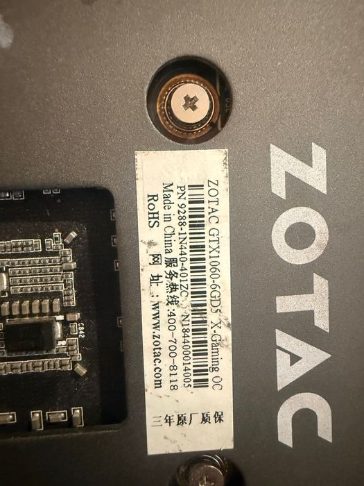 Продам видеокарту