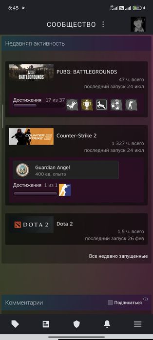 Продам стим аккаунт