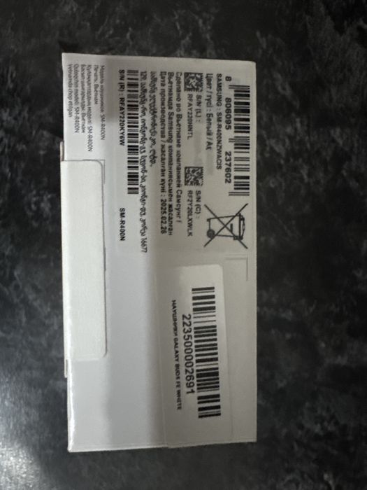 Наушники Galaxy bads FE новые