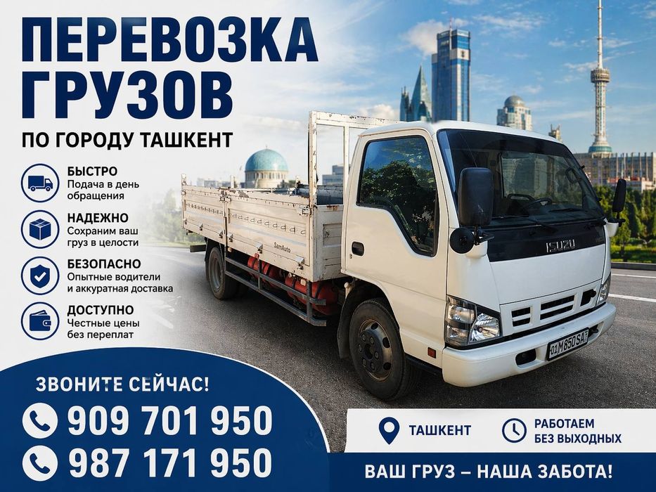 Isuzu yuk tashish hizmati