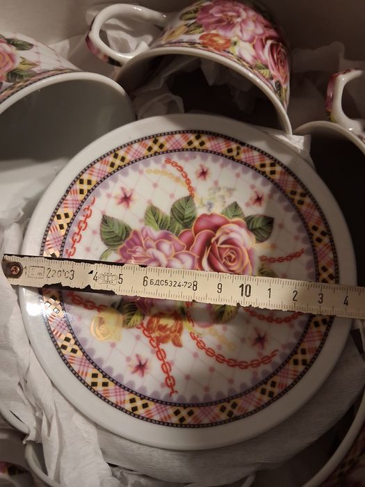 Чашки и чинийки на изгодна цена