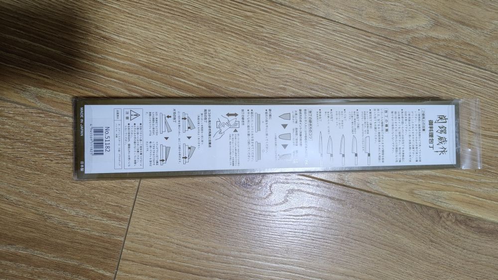 Cuțit japonez original