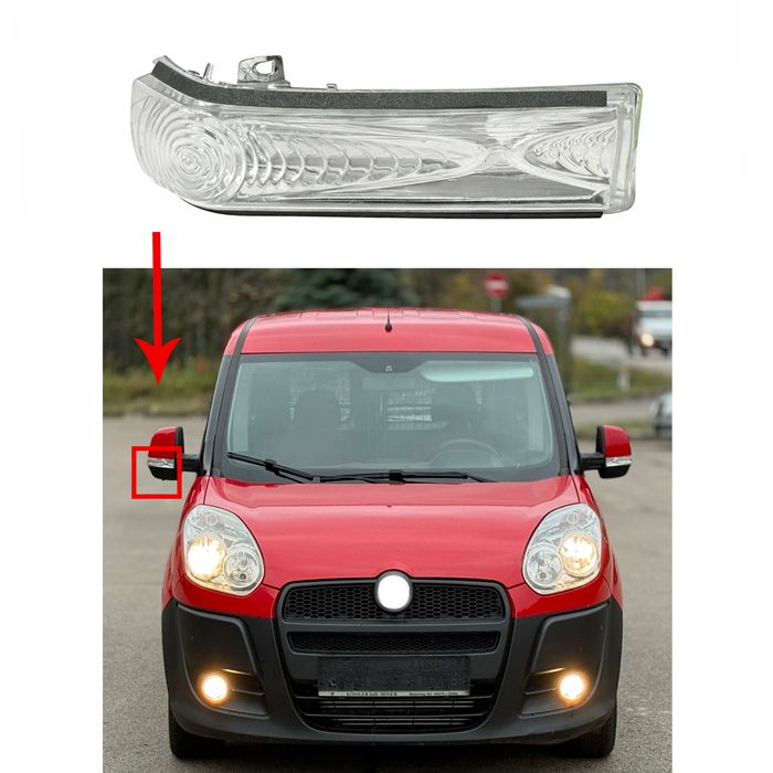 Мигач в огледало за Fiat / Opel