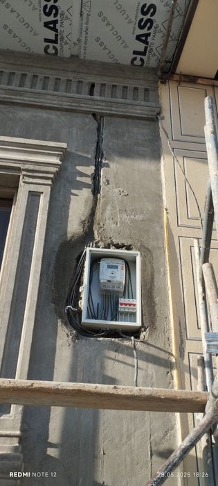 Услуги электрика, сантехника