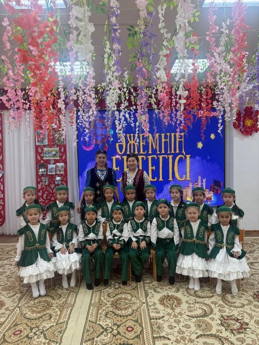 Прокат костюмов для детей  Наурыз