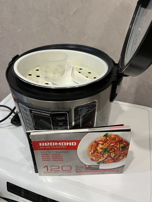 Мультиварка Redmond