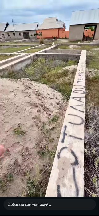 Yer sotiladi arzon narxda